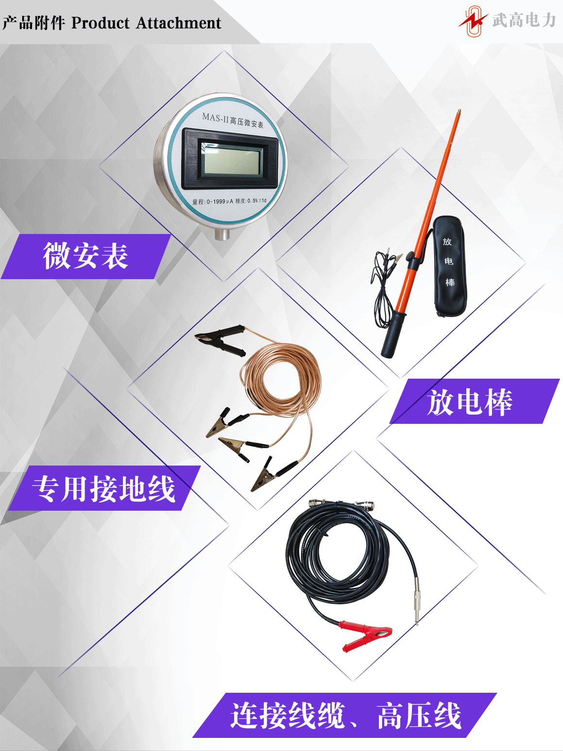 095429844.gif 發生器1160_11.gif