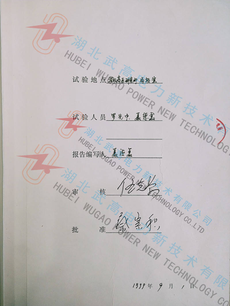 173923571.jpg 無局放5.jpg