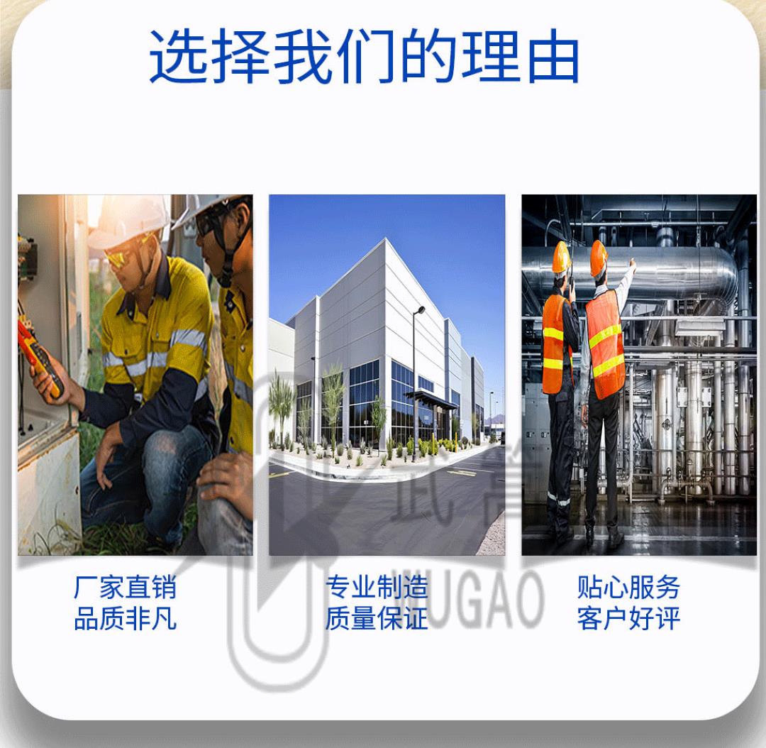 112825712.jpg 感應(yīng)耐壓試驗裝置(1)_03.jpg