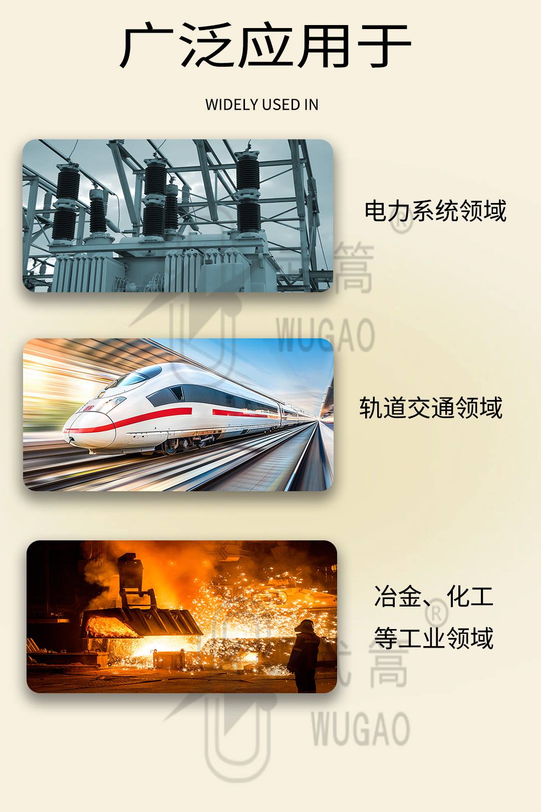 143610833.jpg 20A直流電阻測試儀1_06.jpg