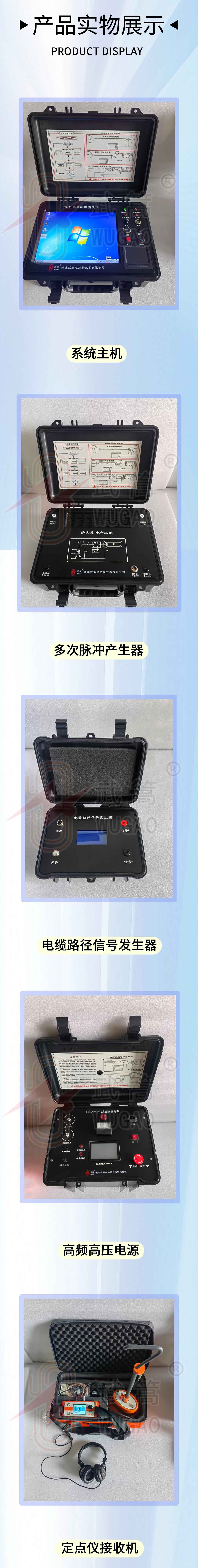 152914606.jpg 圖層 6-382k.jpg